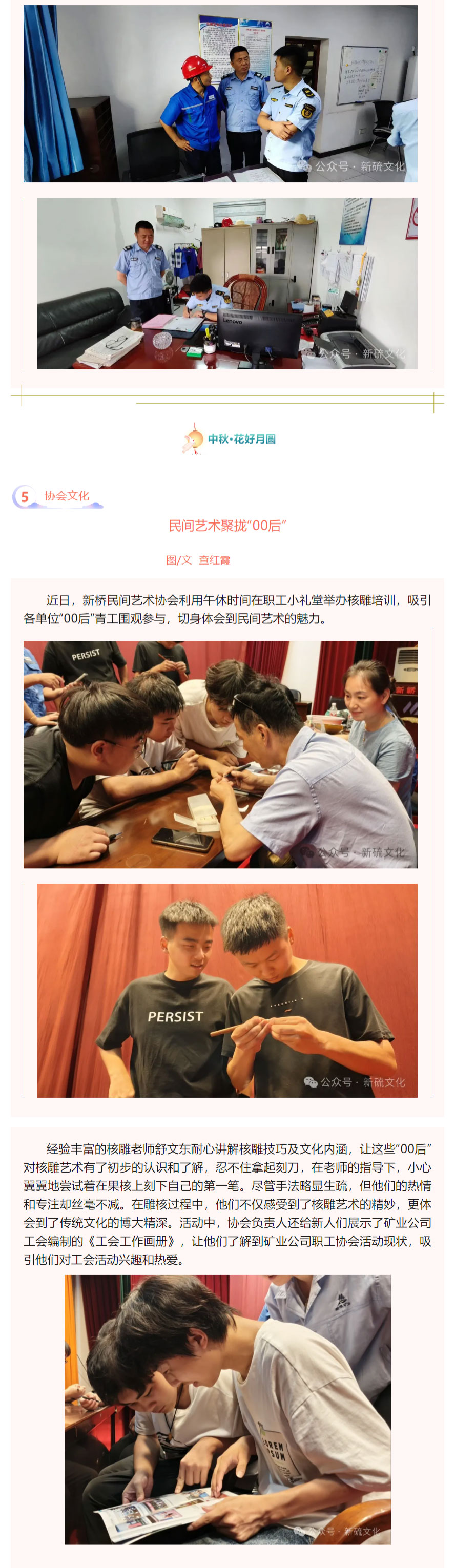 EMC易倍·(中国)体育官方网站-EMC SPORTS