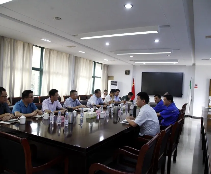 EMC易倍·(中国)体育官方网站-EMC SPORTS