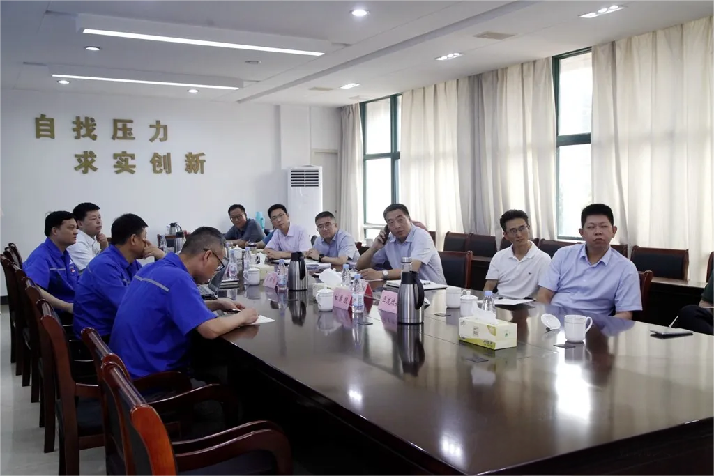 EMC易倍·(中国)体育官方网站-EMC SPORTS