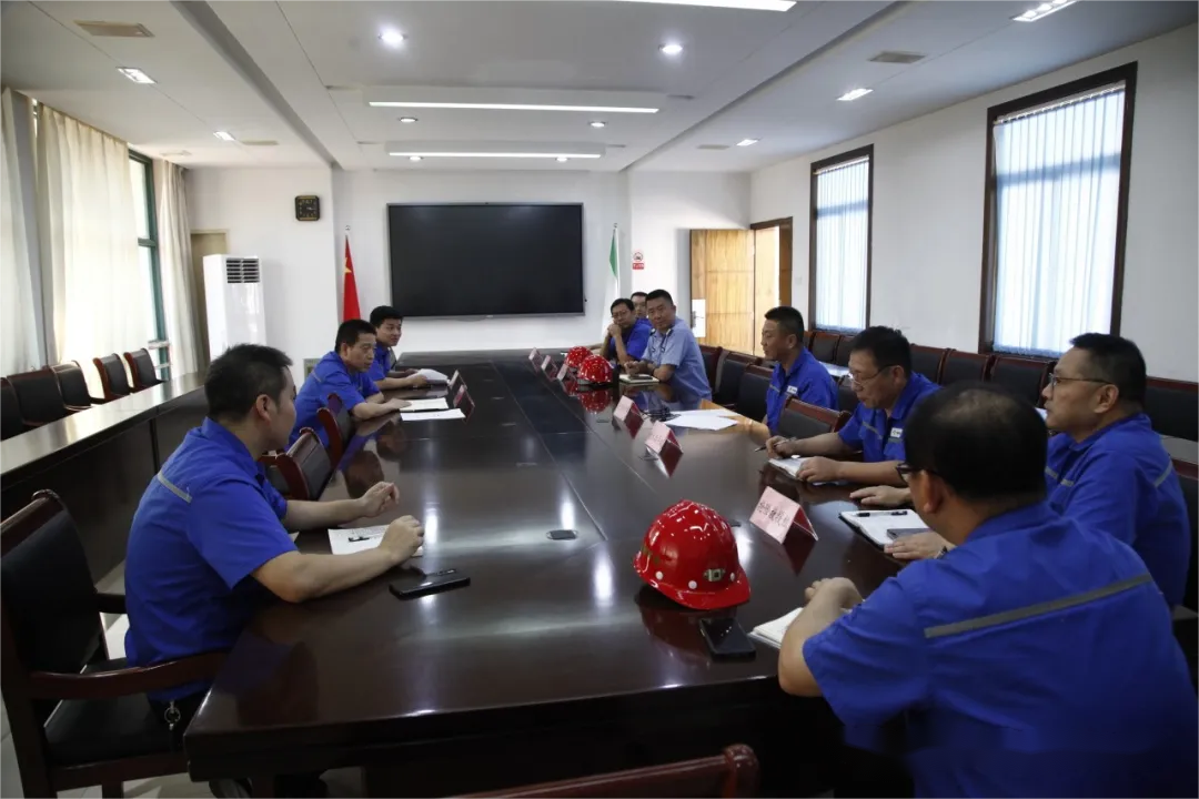 EMC易倍·(中国)体育官方网站-EMC SPORTS