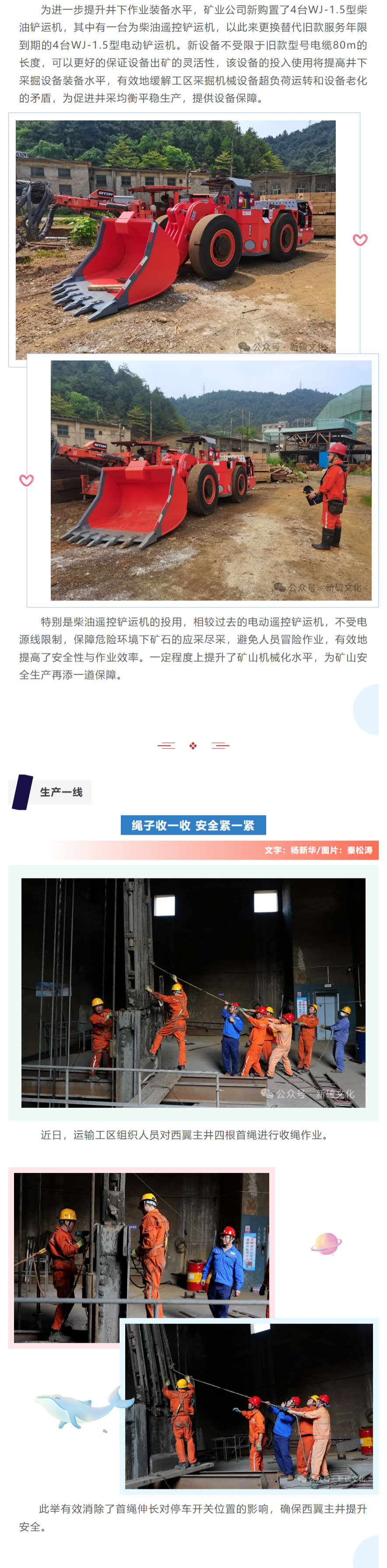 EMC易倍·(中国)体育官方网站-EMC SPORTS