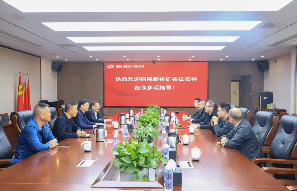 EMC易倍·(中国)体育官方网站-EMC SPORTS