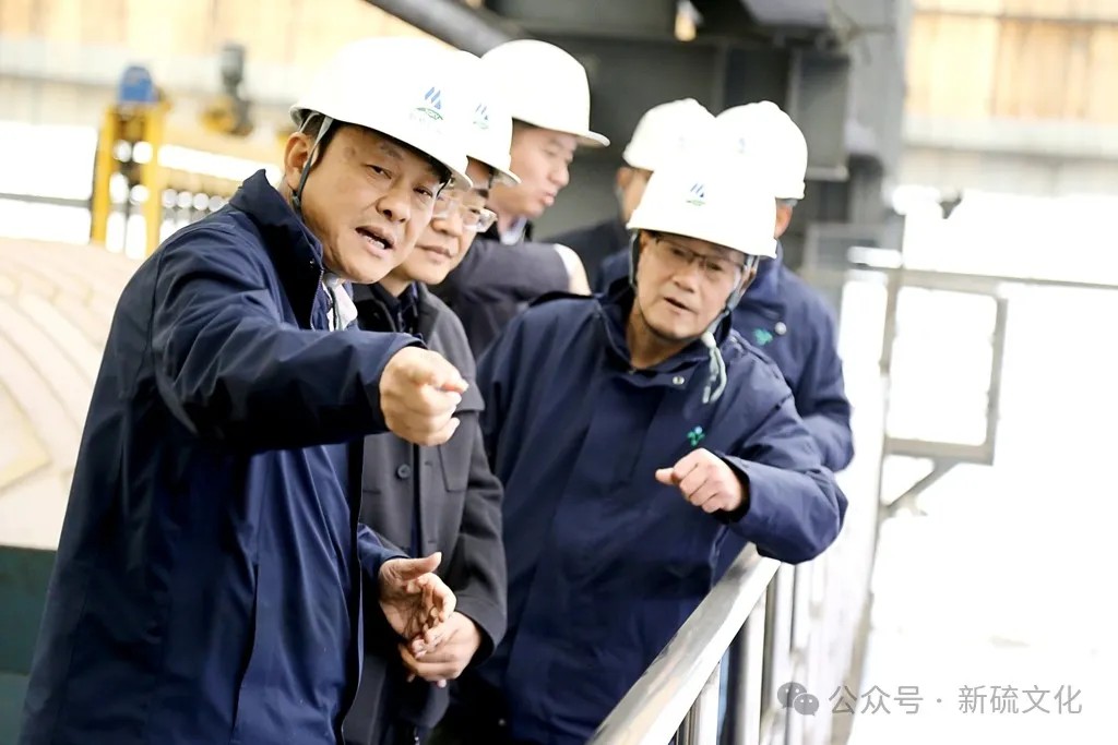 EMC易倍·(中国)体育官方网站-EMC SPORTS