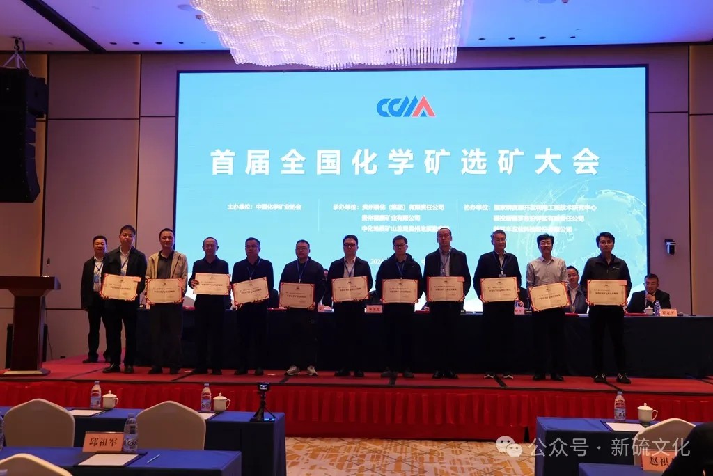 EMC易倍·(中国)体育官方网站-EMC SPORTS