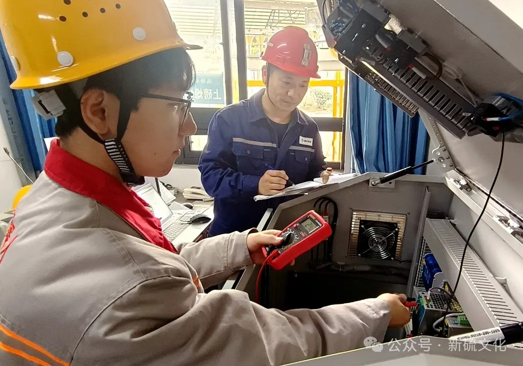 EMC易倍·(中国)体育官方网站-EMC SPORTS