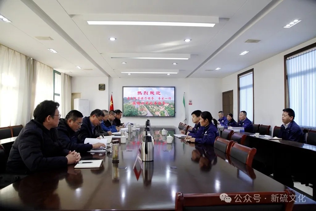 EMC易倍·(中国)体育官方网站-EMC SPORTS