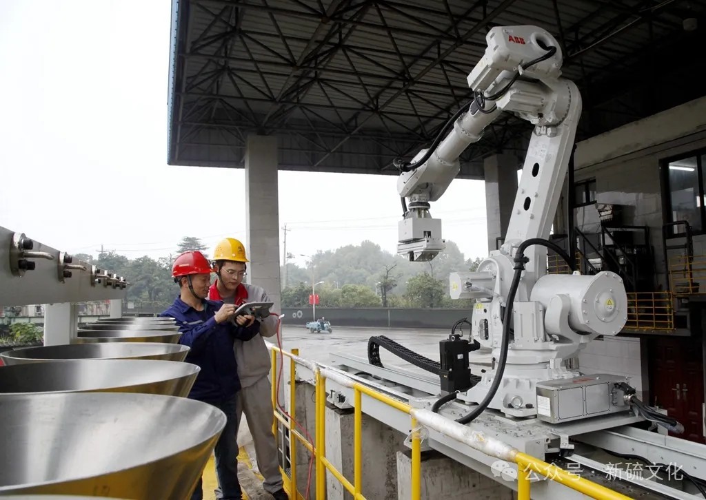 EMC易倍·(中国)体育官方网站-EMC SPORTS