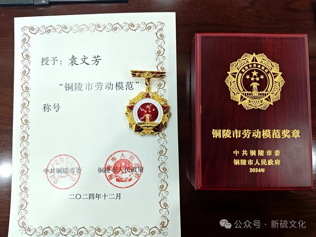 EMC易倍·(中国)体育官方网站-EMC SPORTS