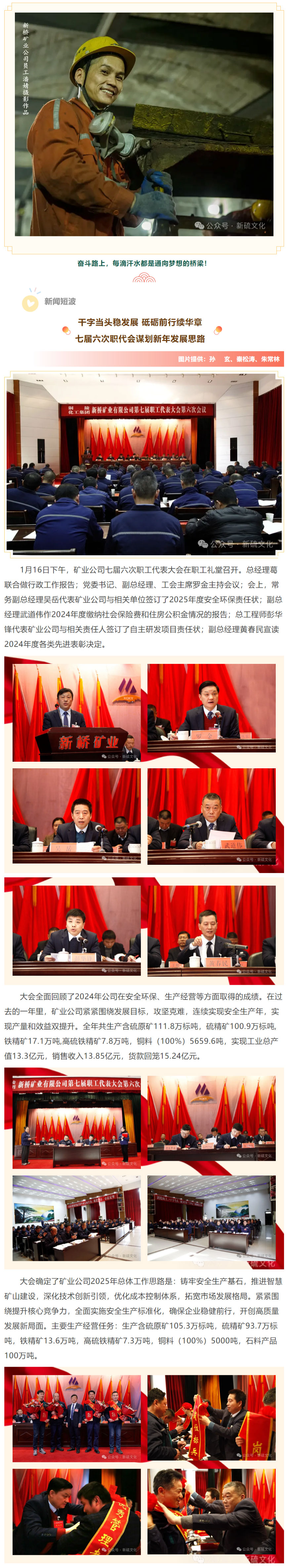 EMC易倍·(中国)体育官方网站-EMC SPORTS