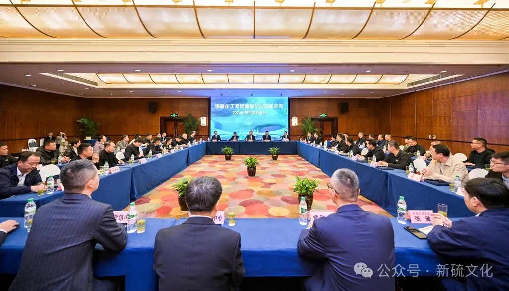 EMC易倍·(中国)体育官方网站-EMC SPORTS