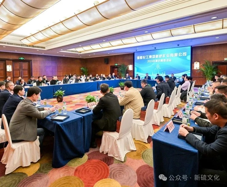 EMC易倍·(中国)体育官方网站-EMC SPORTS