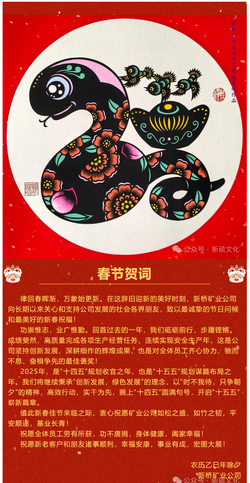 EMC易倍·(中国)体育官方网站-EMC SPORTS