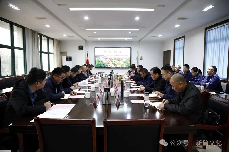 EMC易倍·(中国)体育官方网站-EMC SPORTS