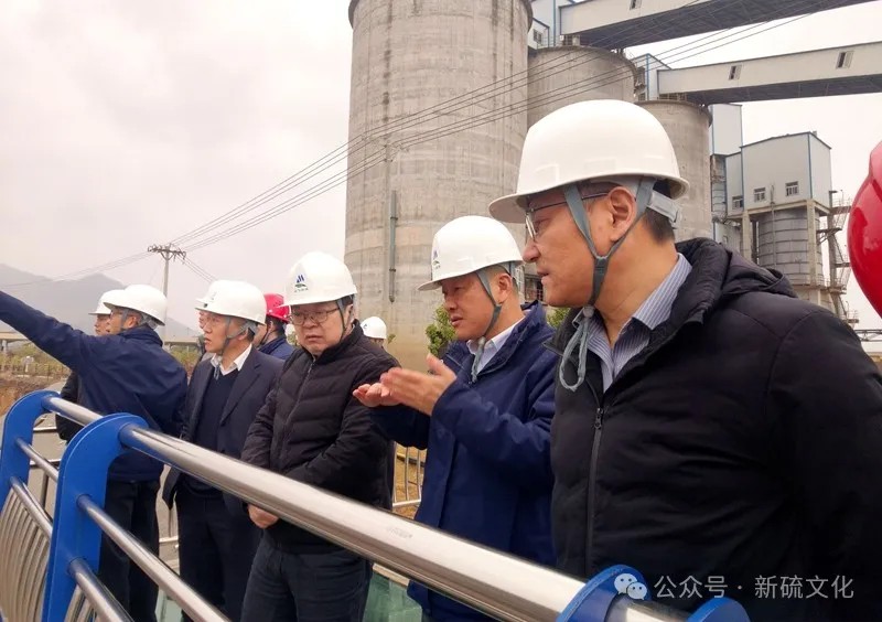 EMC易倍·(中国)体育官方网站-EMC SPORTS