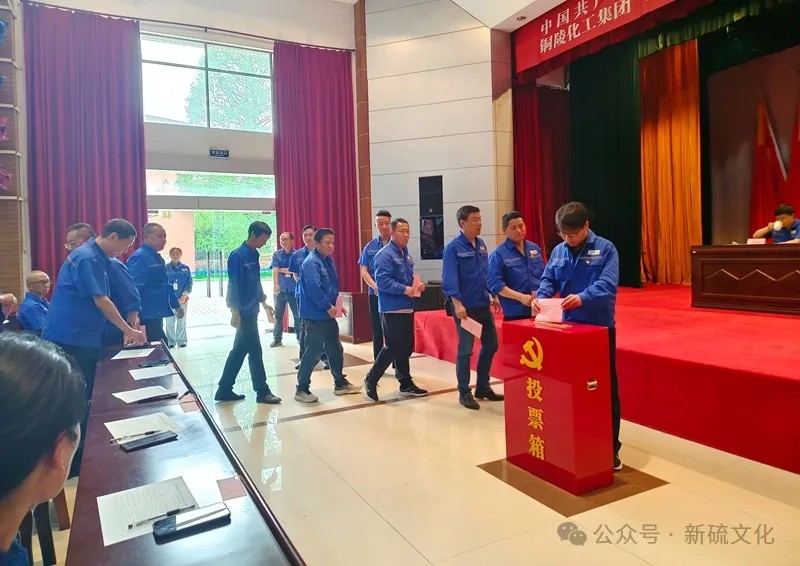 EMC易倍·(中国)体育官方网站-EMC SPORTS