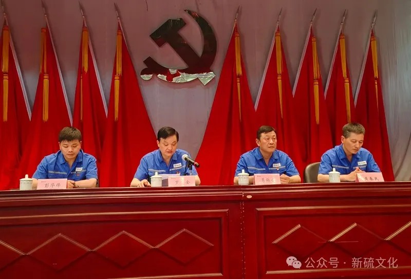 EMC易倍·(中国)体育官方网站-EMC SPORTS