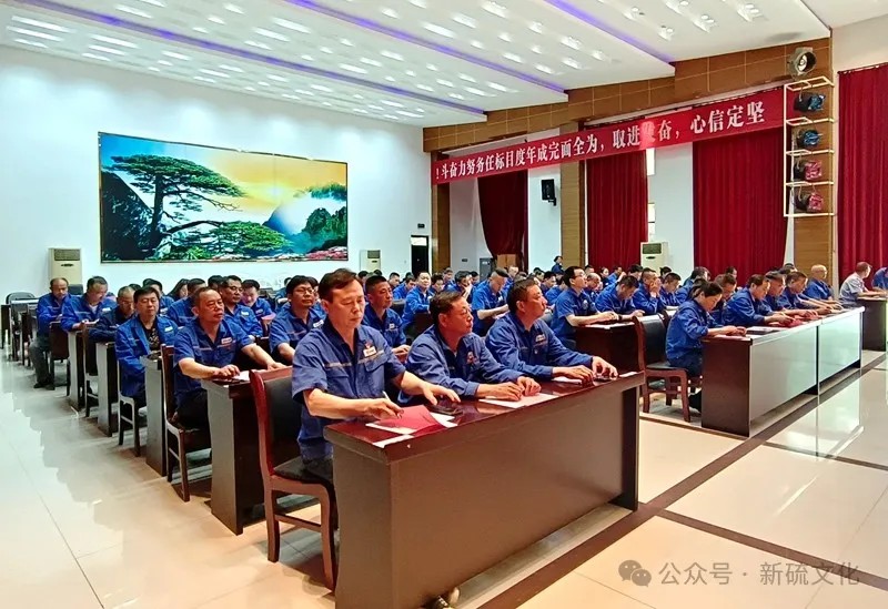 EMC易倍·(中国)体育官方网站-EMC SPORTS