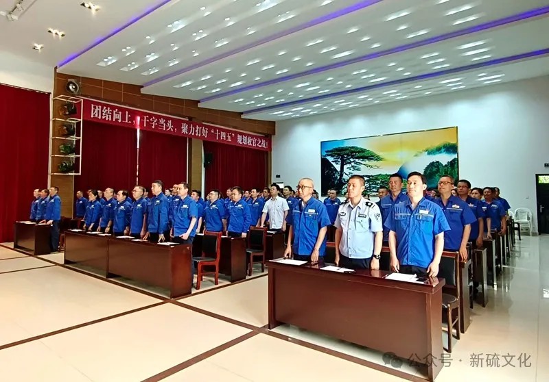 EMC易倍·(中国)体育官方网站-EMC SPORTS