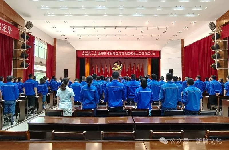 EMC易倍·(中国)体育官方网站-EMC SPORTS