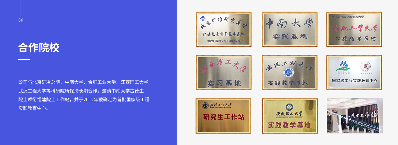 EMC易倍·(中国)体育官方网站-EMC SPORTS