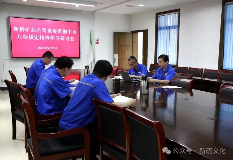 EMC易倍·(中国)体育官方网站-EMC SPORTS