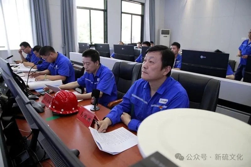 EMC易倍·(中国)体育官方网站-EMC SPORTS