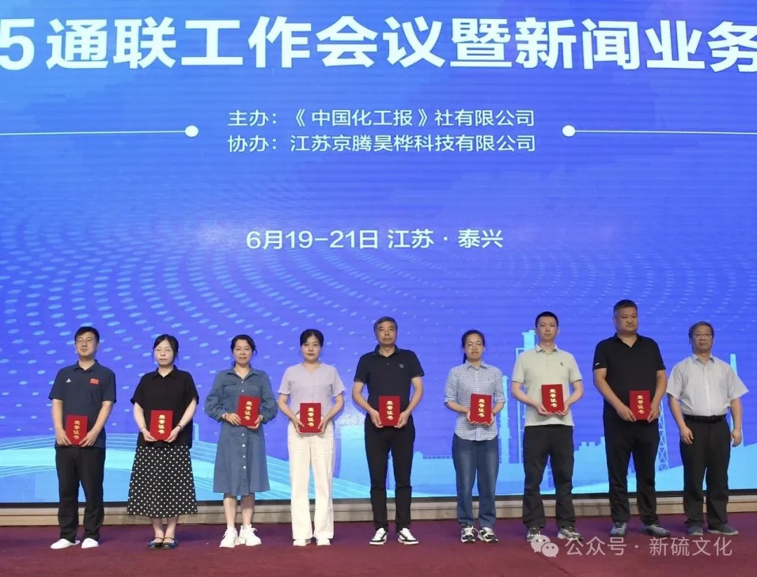 EMC易倍·(中国)体育官方网站-EMC SPORTS