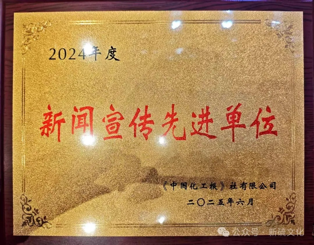 EMC易倍·(中国)体育官方网站-EMC SPORTS