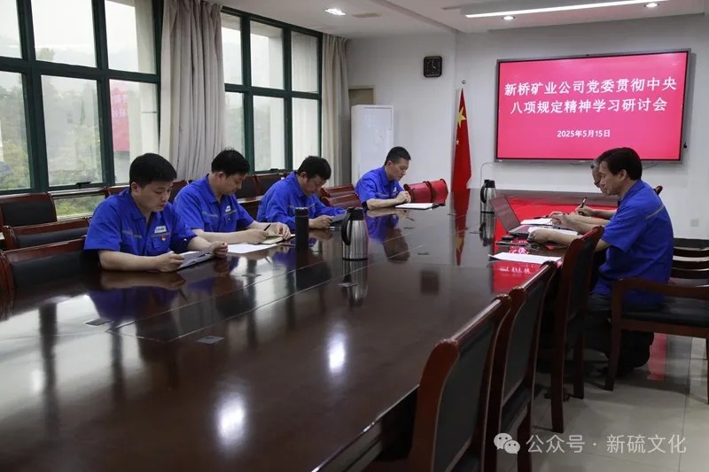 EMC易倍·(中国)体育官方网站-EMC SPORTS