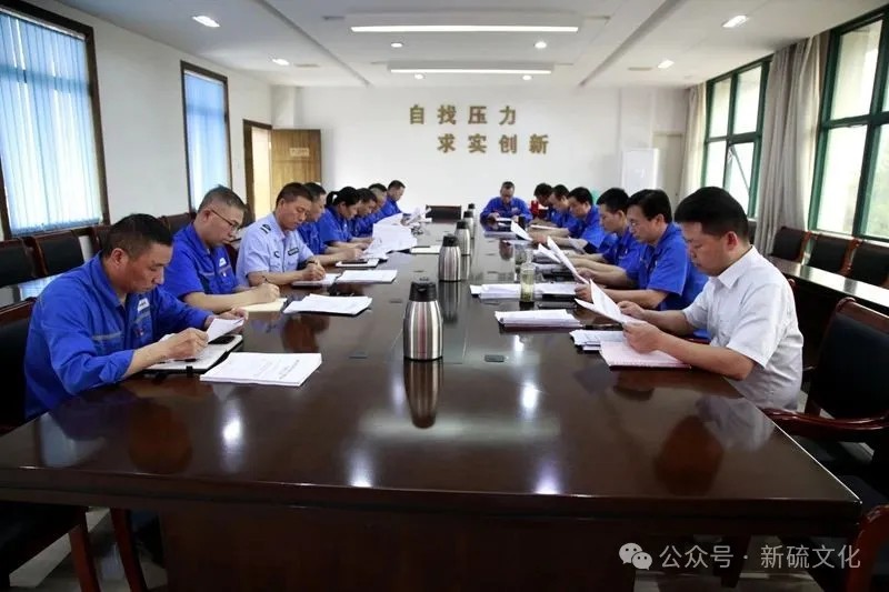 EMC易倍·(中国)体育官方网站-EMC SPORTS