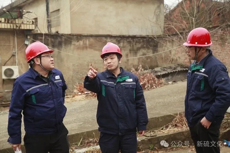 EMC易倍·(中国)体育官方网站-EMC SPORTS