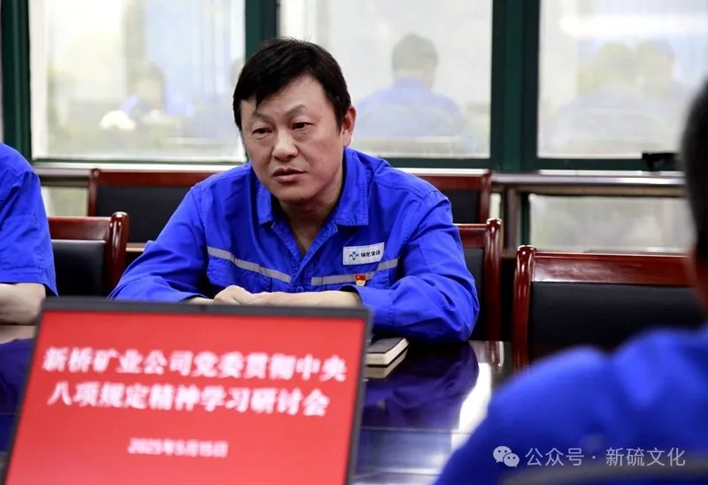 EMC易倍·(中国)体育官方网站-EMC SPORTS