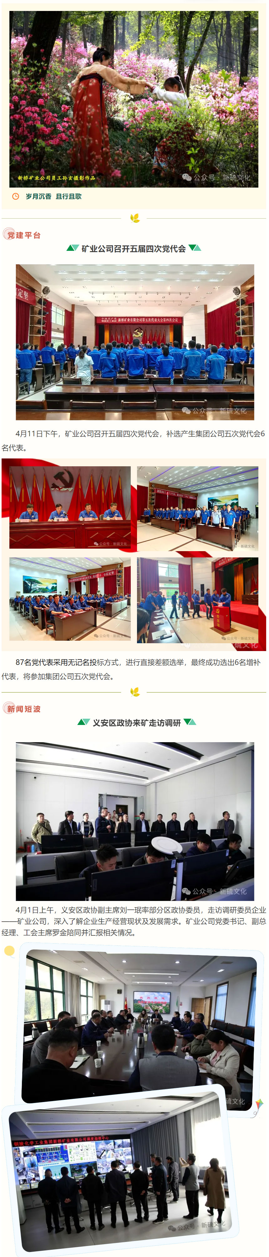 EMC易倍·(中国)体育官方网站-EMC SPORTS