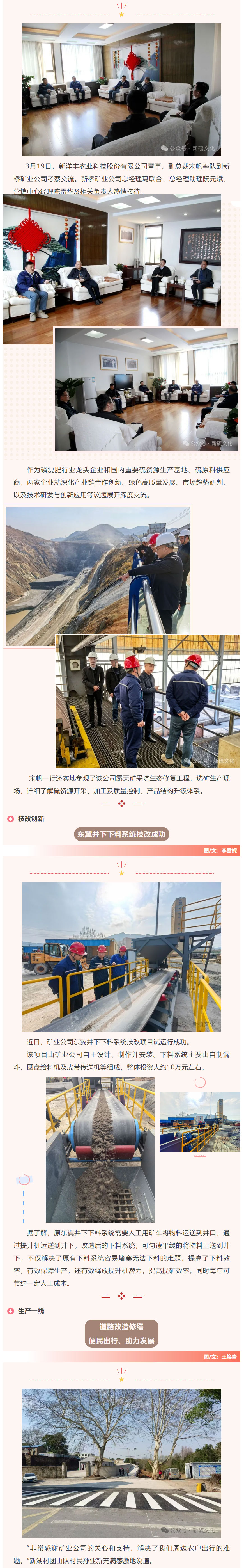 EMC易倍·(中国)体育官方网站-EMC SPORTS