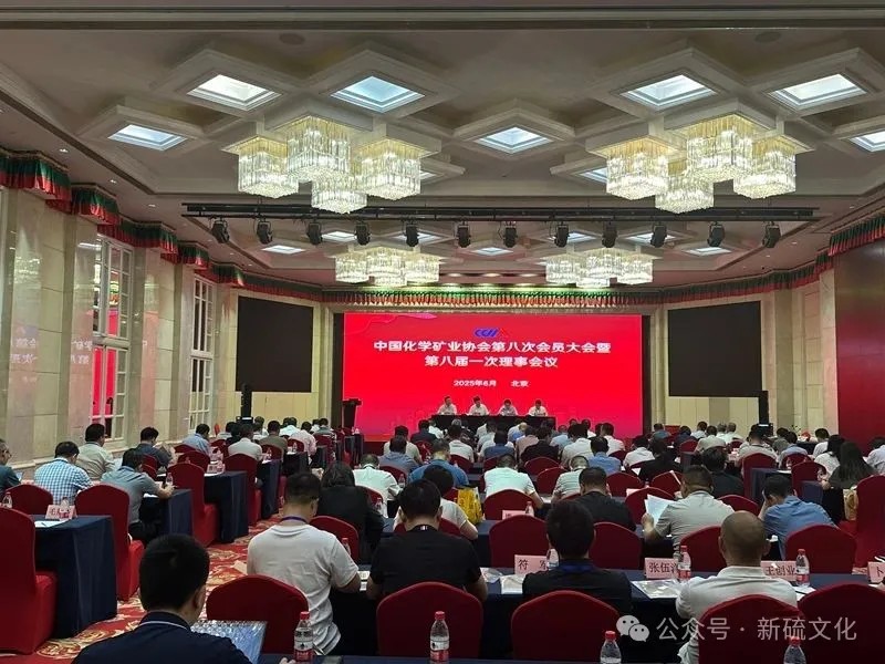 EMC易倍·(中国)体育官方网站-EMC SPORTS