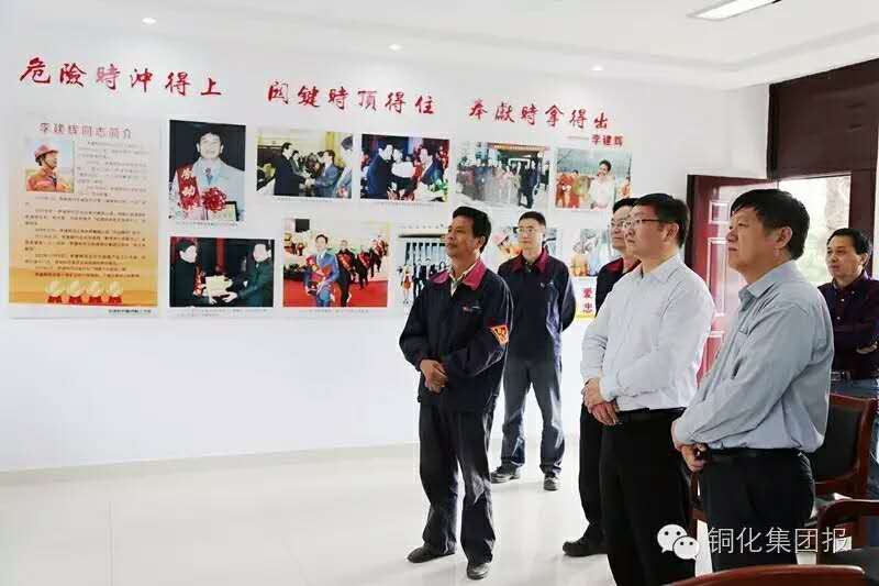 EMC易倍·(中国)体育官方网站-EMC SPORTS