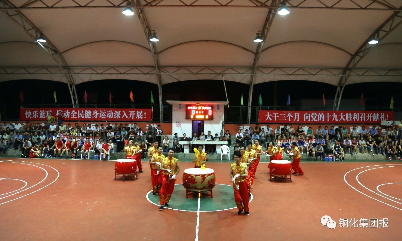 EMC易倍·(中国)体育官方网站-EMC SPORTS