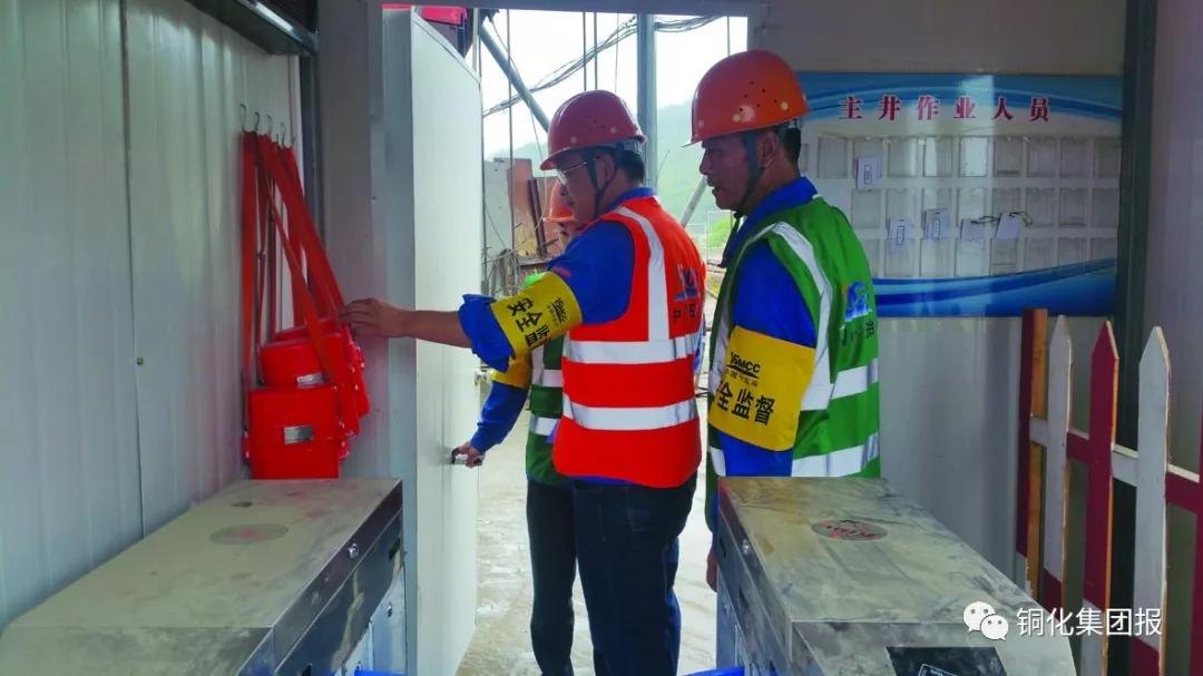 EMC易倍·(中国)体育官方网站-EMC SPORTS