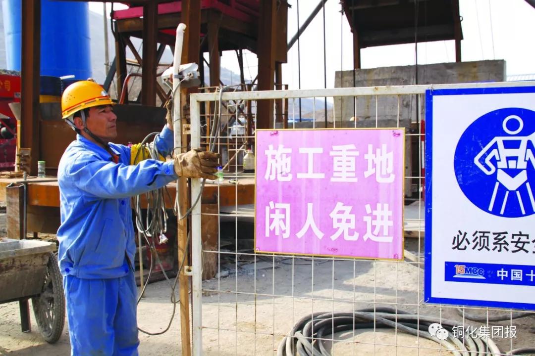 EMC易倍·(中国)体育官方网站-EMC SPORTS