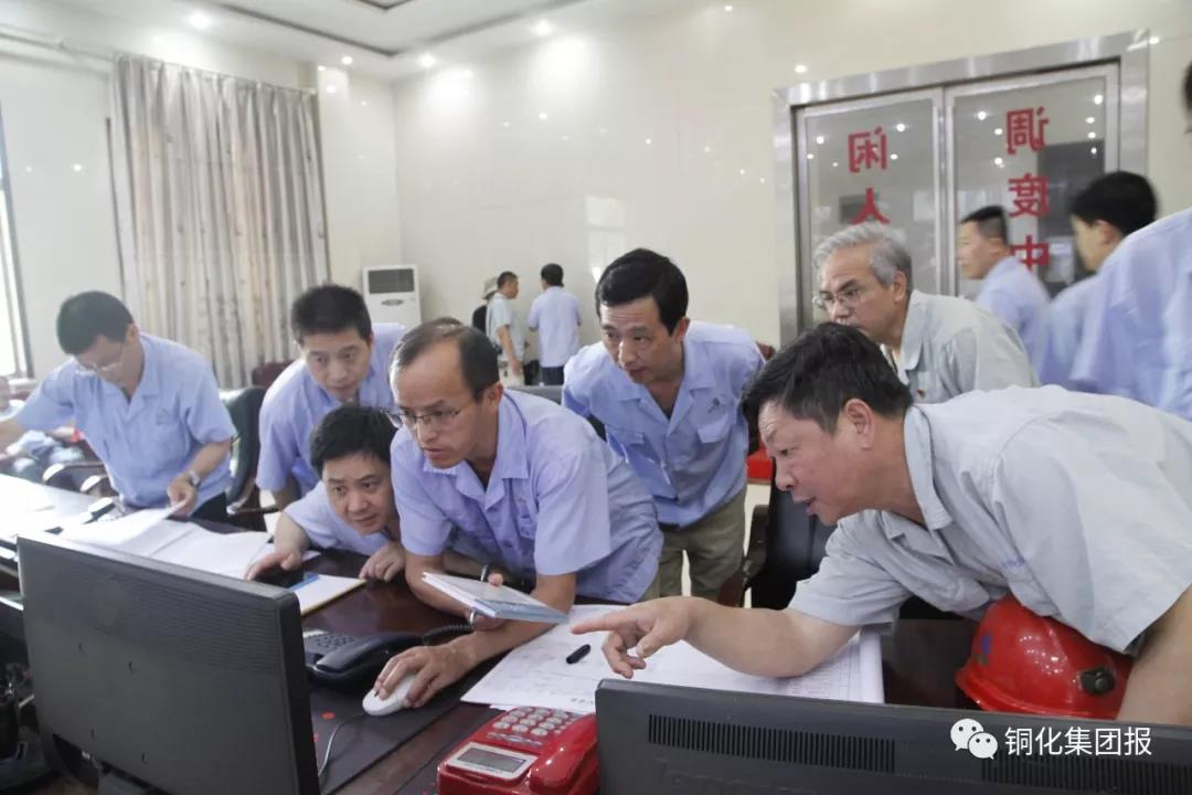 EMC易倍·(中国)体育官方网站-EMC SPORTS