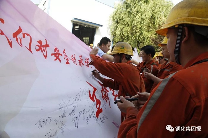 EMC易倍·(中国)体育官方网站-EMC SPORTS