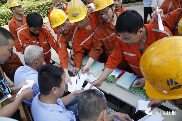 EMC易倍·(中国)体育官方网站-EMC SPORTS