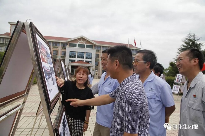 EMC易倍·(中国)体育官方网站-EMC SPORTS