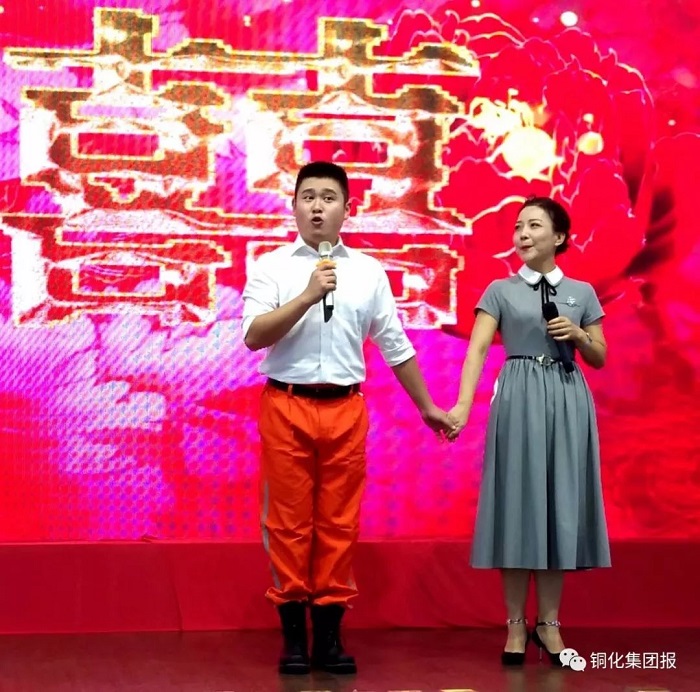 EMC易倍·(中国)体育官方网站-EMC SPORTS