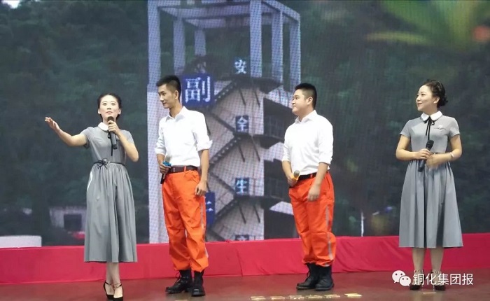 EMC易倍·(中国)体育官方网站-EMC SPORTS