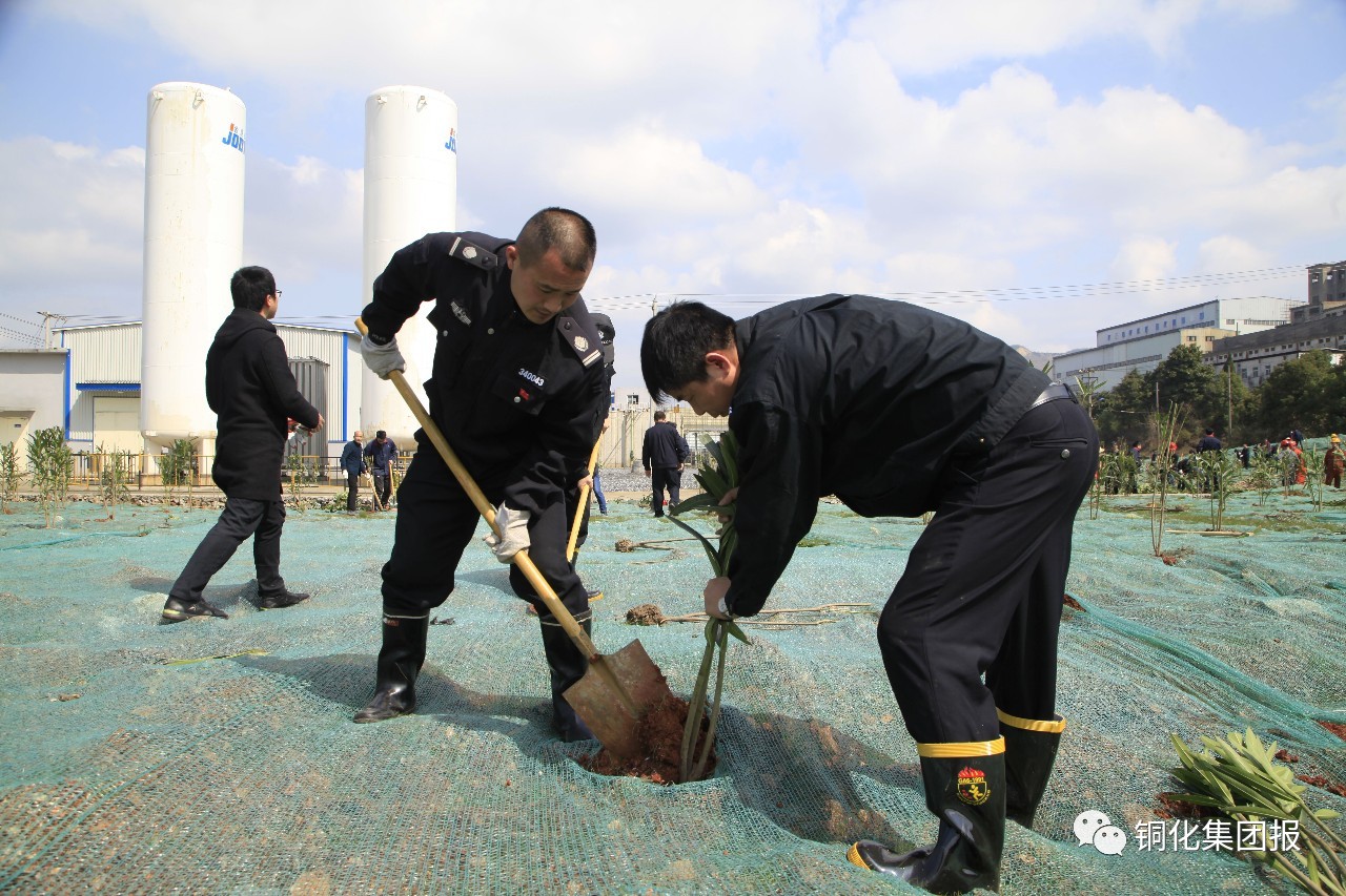 EMC易倍·(中国)体育官方网站-EMC SPORTS