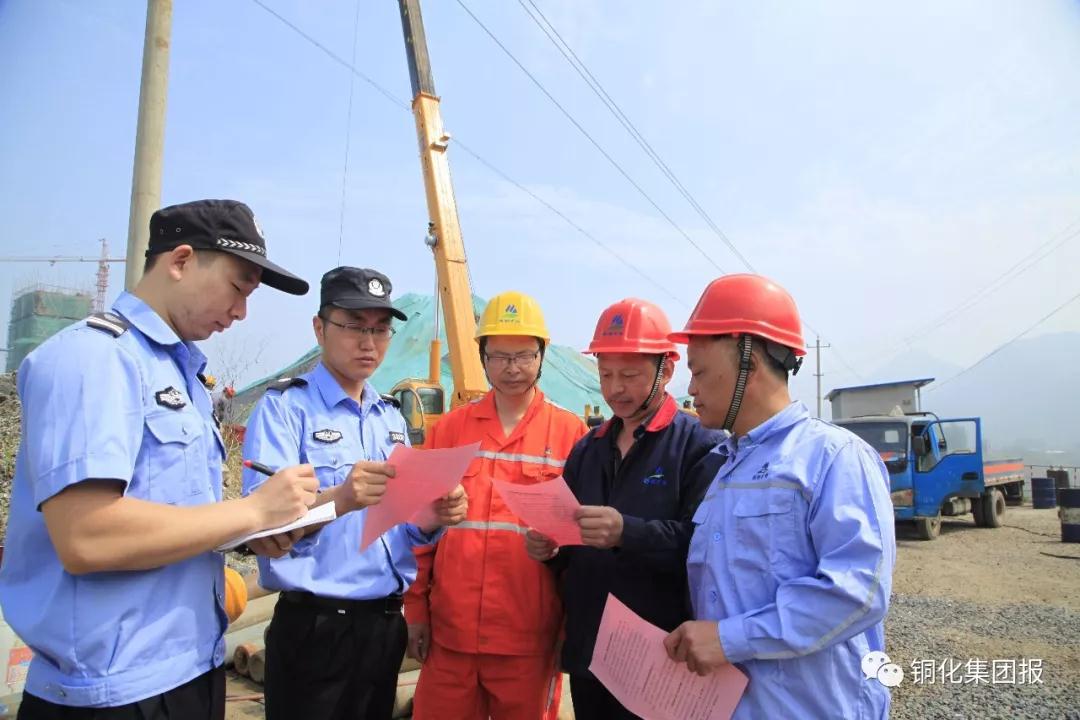 EMC易倍·(中国)体育官方网站-EMC SPORTS