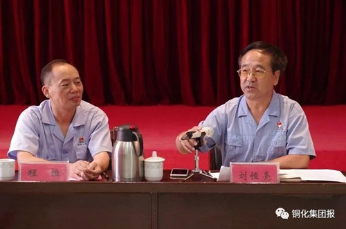 EMC易倍·(中国)体育官方网站-EMC SPORTS