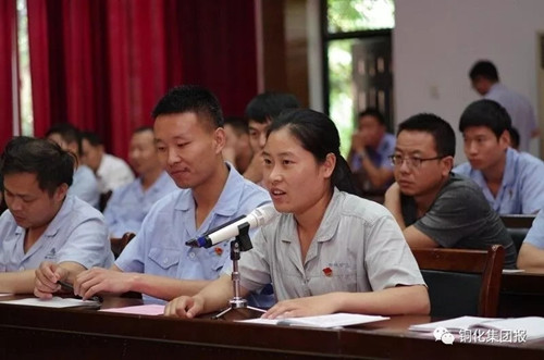 EMC易倍·(中国)体育官方网站-EMC SPORTS