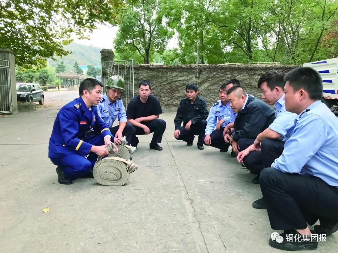 EMC易倍·(中国)体育官方网站-EMC SPORTS